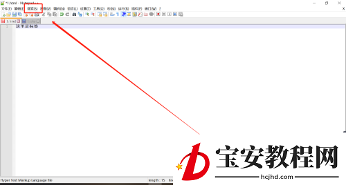 代码编辑器(Notepad++)怎么设置书签?代码编辑器(Notepad++)设置书签方法