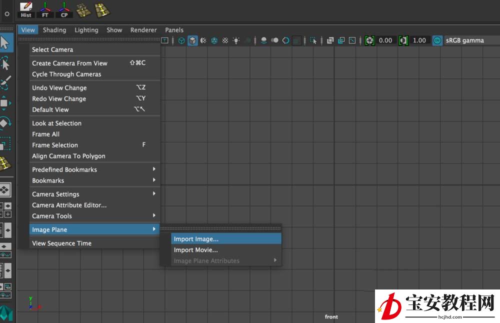 maya制作小提琴主体部分的操作教程