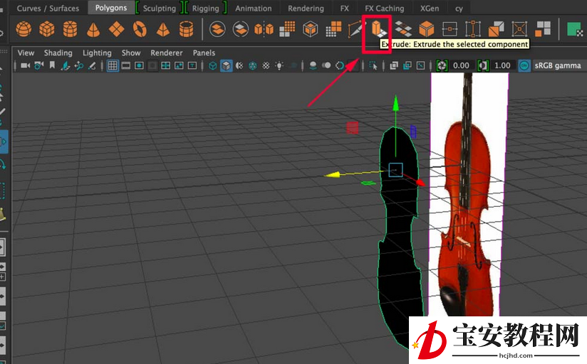 maya制作小提琴主体部分的操作教程