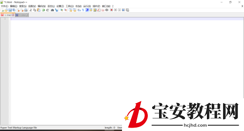 代码编辑器(Notepad++)怎么设置书签?代码编辑器(Notepad++)设置书签方法