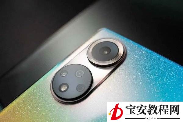 华为Nova9Pro外观怎么样?华为Nova9Pro外观介绍