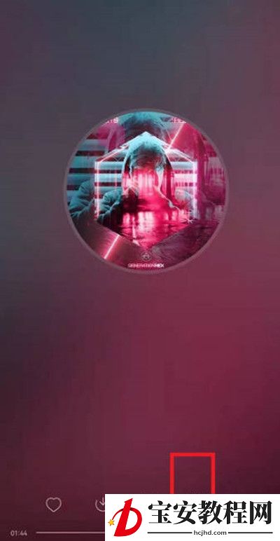 网易云音乐怎么回复评论？网易云音乐回复评论方法