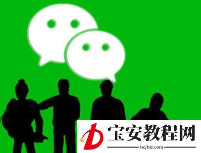手把手为你讲解微信超长空白签名怎么弄，微信超长空白签名设置方法。