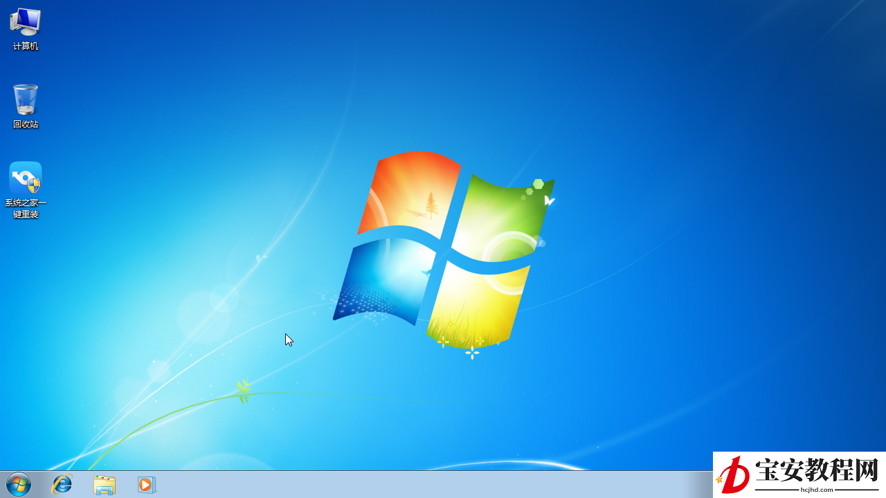 联想笔记本预装的win10怎么改win7系统(4)