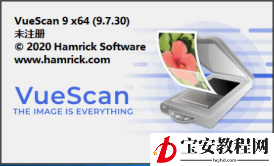 小编教你解决Vuescan怎么设置连续扫描，Vuescan设置连续扫描的教程。