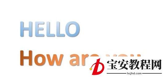 小编分享Get这些PPT制作技巧。