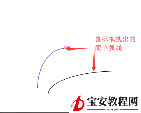 ai画出弧线的操作步骤讲解