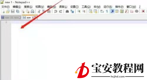 代码编辑器(Notepad++)怎么保存文件?代码编辑器(Notepad++)保存文件方法