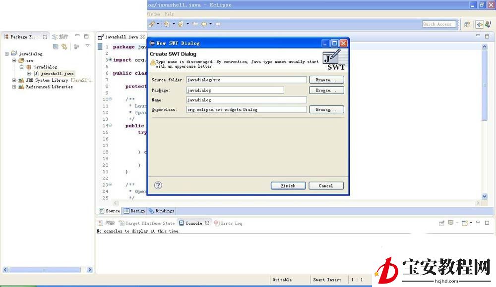 eclipse创建Dialog窗口的操作技巧