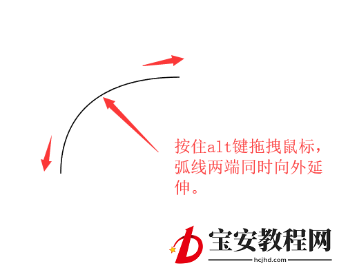 ai画出弧线的操作步骤讲解