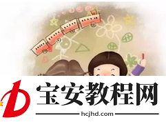 在快点阅读里为小说配音的操作过程