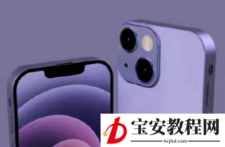 苹果13公交卡服务模式怎么开？苹果13启用公交卡服务模式方法介绍