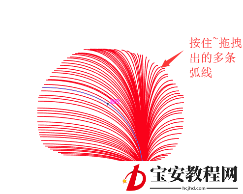 ai画出弧线的操作步骤讲解