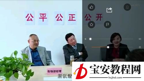 在风行视频中赞自己喜欢短片的方法介绍