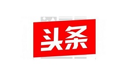 今日头条怎么关闭点击返回键获取新资讯 今日头条关闭点击返回键获取新资讯的方法
