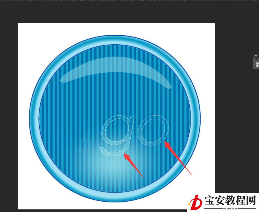 使用Photoshop去除图片上的白色水印的操作教程