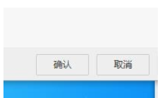 阿里旺旺进行语音设置的具体流程介绍