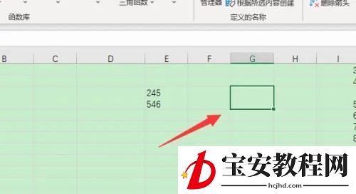 excel数据验证怎么用?excel数据验证的使用方法