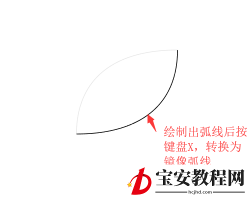 ai画出弧线的操作步骤讲解