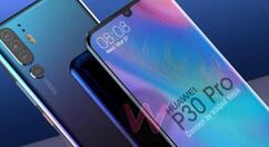 华为P30设置*短信拦截的简单操作