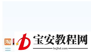 阿里旺旺进行语音设置的具体流程介绍