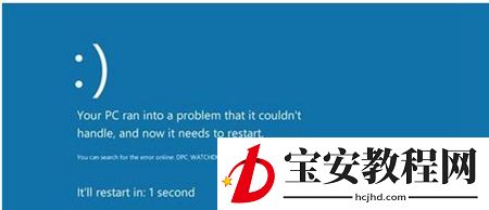win10电脑频繁蓝屏且每次代码不一样怎么解决(3)