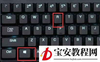 win10开机如何跳过硬盘自检