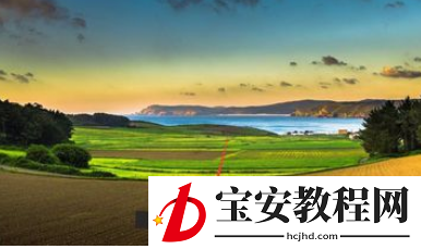 2345看图王中播放幻灯片的详细步骤