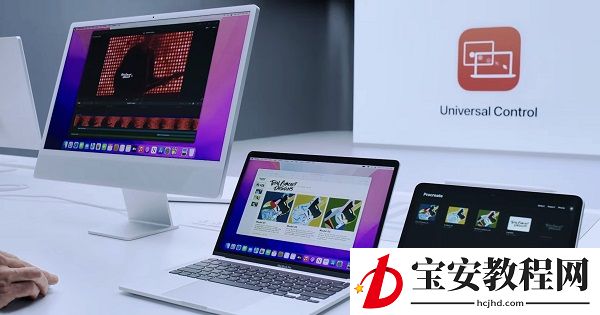 monterey支不支持多设备互动?monterey支不支持多设备互动介绍