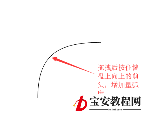 ai画出弧线的操作步骤讲解