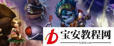 电脑更新lol提示更新包MD5校验失败的解决方法(3)