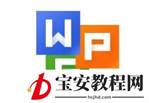 Premiere做出电视彩条效果的详细操作