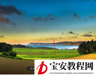 2345看图王中播放幻灯片的详细步骤