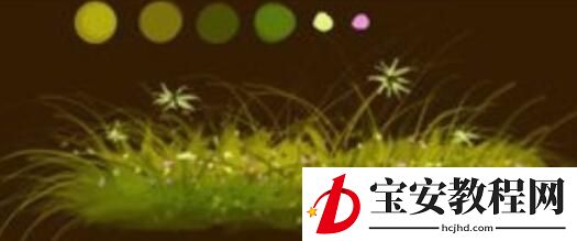 CSP优动漫PAINT中草地设计方法