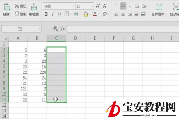 在Excel表格里使用除法公式的详细操作