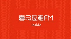 喜马拉雅中更改年龄的操作教程