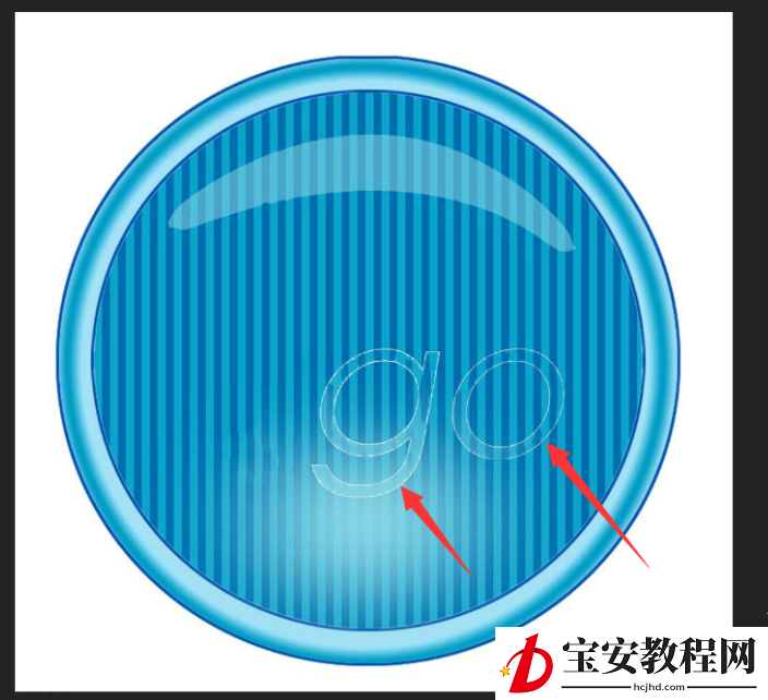 使用Photoshop去除图片上的白色水印的操作教程