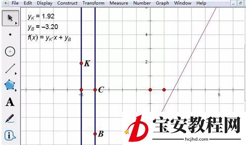 几何画板做直线定向平移运动的方法