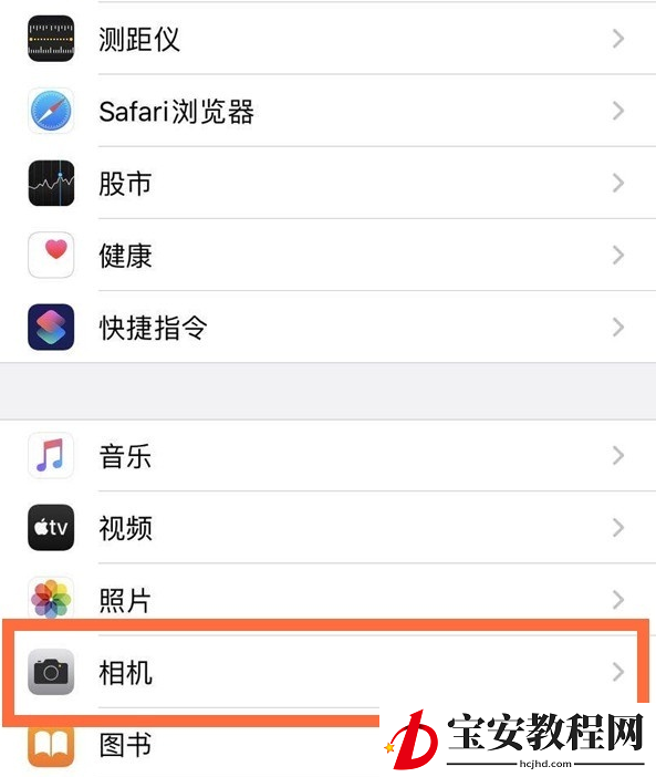 苹果11相机自拍镜像怎么调 苹果11相机调自拍镜像的方法