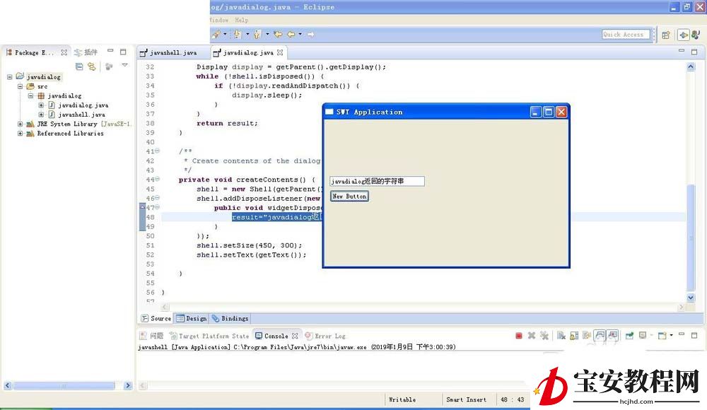 eclipse创建Dialog窗口的操作技巧