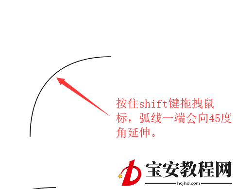 ai画出弧线的操作步骤讲解
