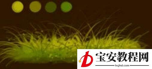 CSP优动漫PAINT中草地设计方法