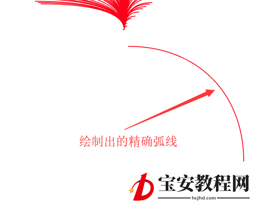 ai画出弧线的操作步骤讲解