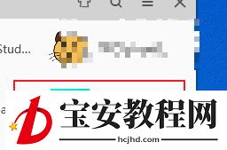 AU音频软件窗口不小心打乱了怎么解决?AU音频软件窗口不小心打乱了解决方法