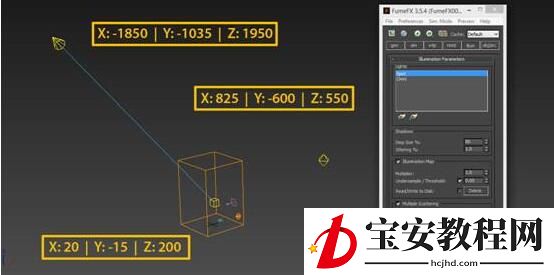 3dmax制作出一个烟雾效果的具体操作方法