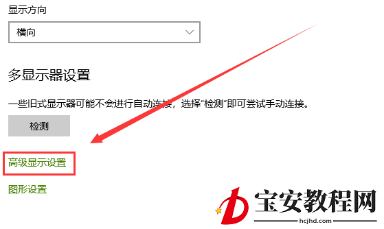 (2)