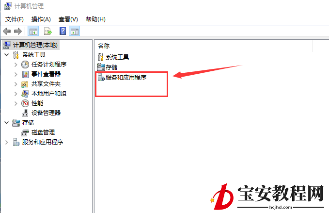 vwin10以太网没有ip配置怎么解决(1)