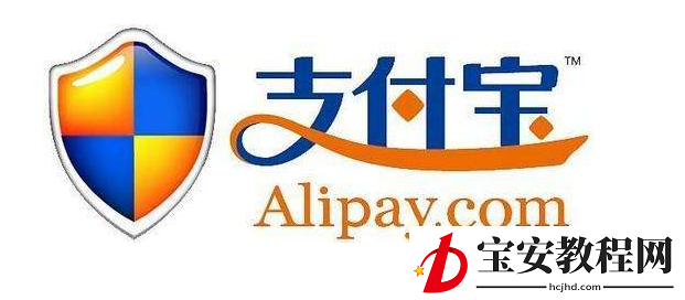 在支付宝中导入芝麻信用账单的方法