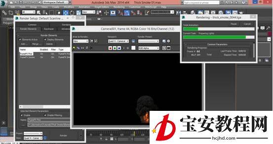 3dmax制作出一个烟雾效果的具体操作方法