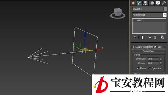 3dmax制作出一个烟雾效果的具体操作方法